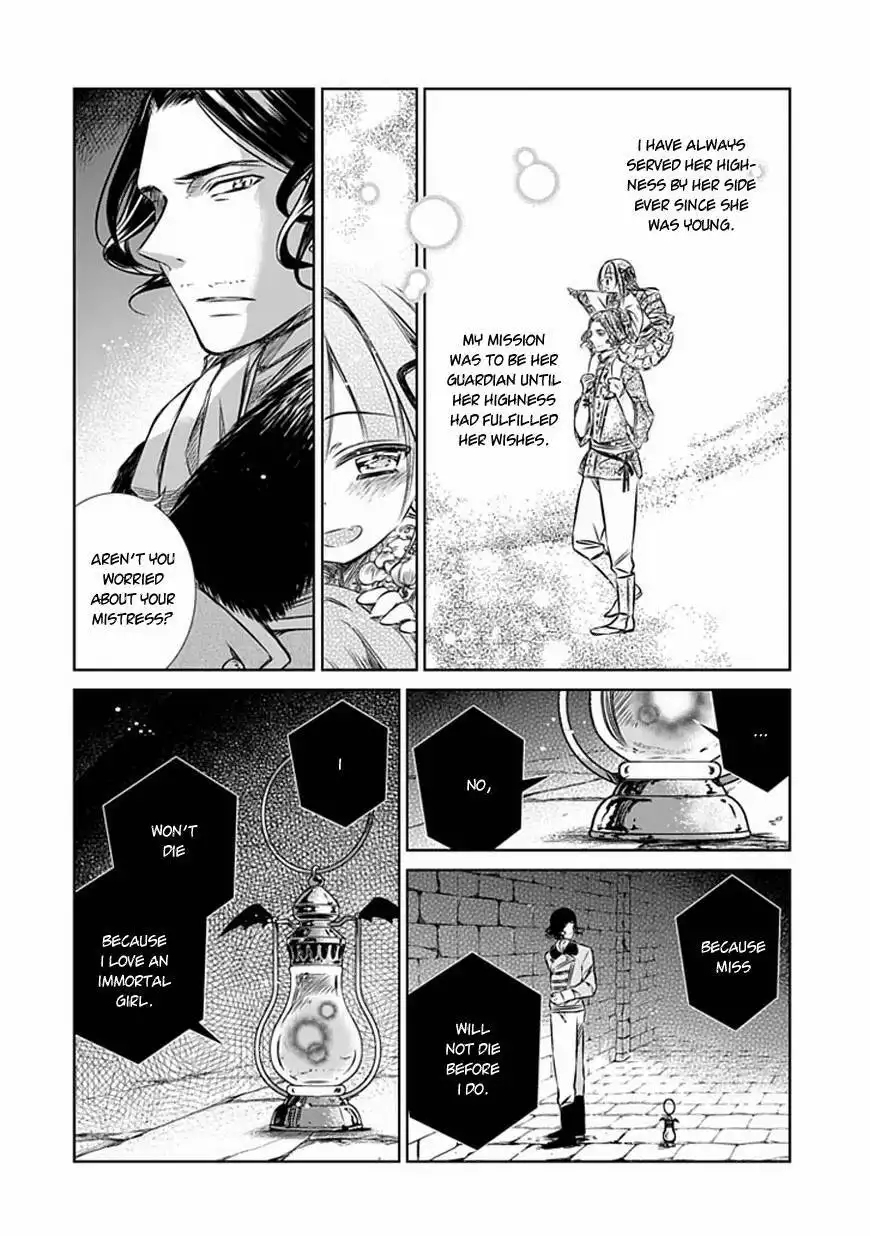 Majo no Shinzou Chapter 7 17